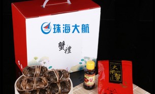 看稱重技術如何征服海產(chǎn)市場