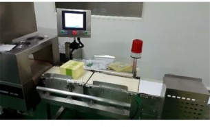 自動配重秤_藥品分揀機_保健品檢重機_藥品保健品檢重，珠海大航專注在線稱重新技術   