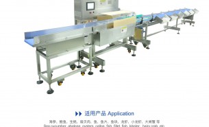 稱(chēng)重分選機(jī)器 品牌廠家,卡索稱(chēng)重分選機(jī)器,快速,精準(zhǔn)稱(chēng)重分選