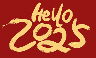 靈蛇聚力，攜手同行！珠海大航2024年年會順利舉行