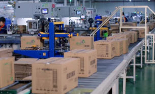 珠海大航企業(yè)年關(guān)生產(chǎn)重量把控解決方案，提升年關(guān)生產(chǎn)質(zhì)量與效率