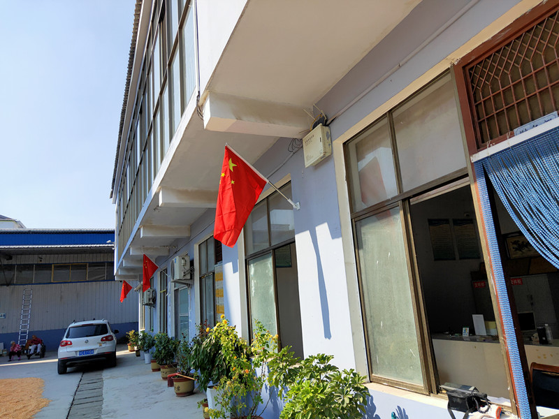 廠區(qū)環(huán)境