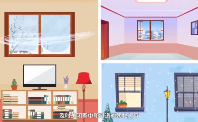 圖片關鍵詞