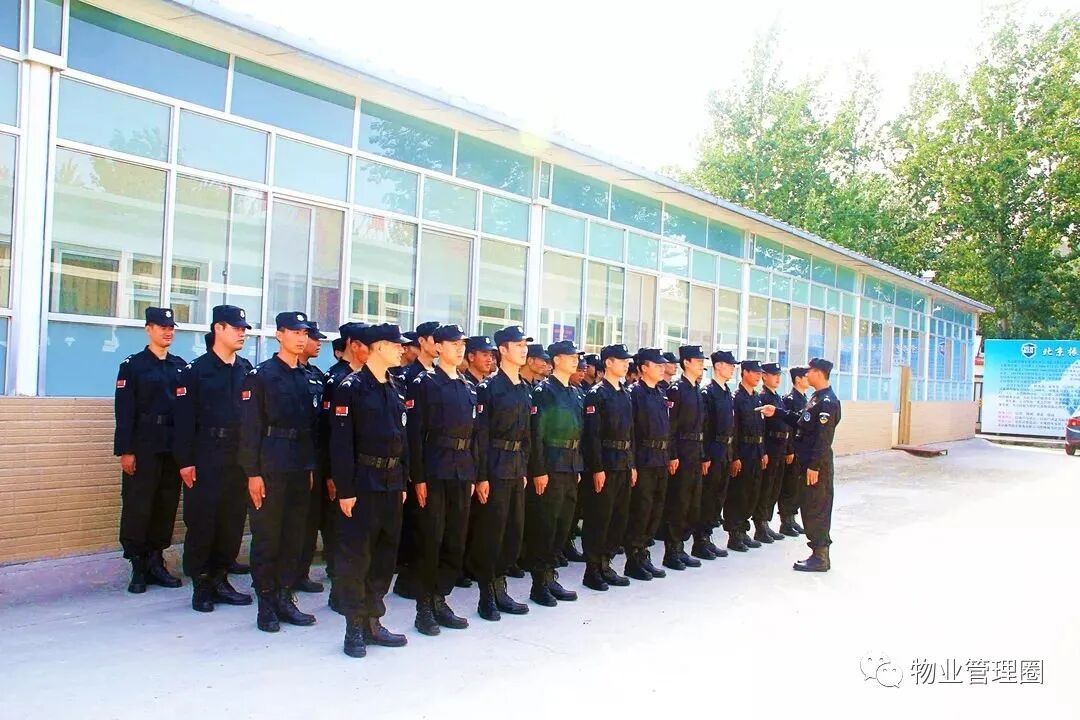 圖片關鍵詞 圖片