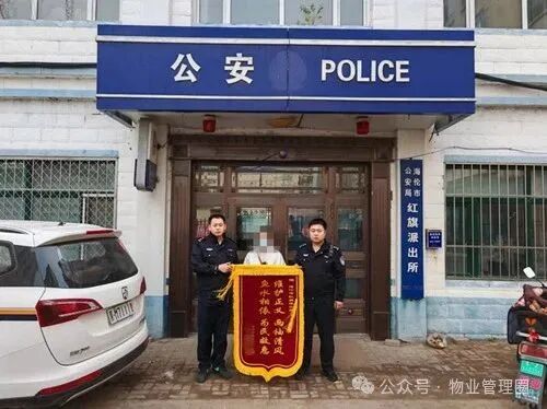 圖片關鍵詞 圖片