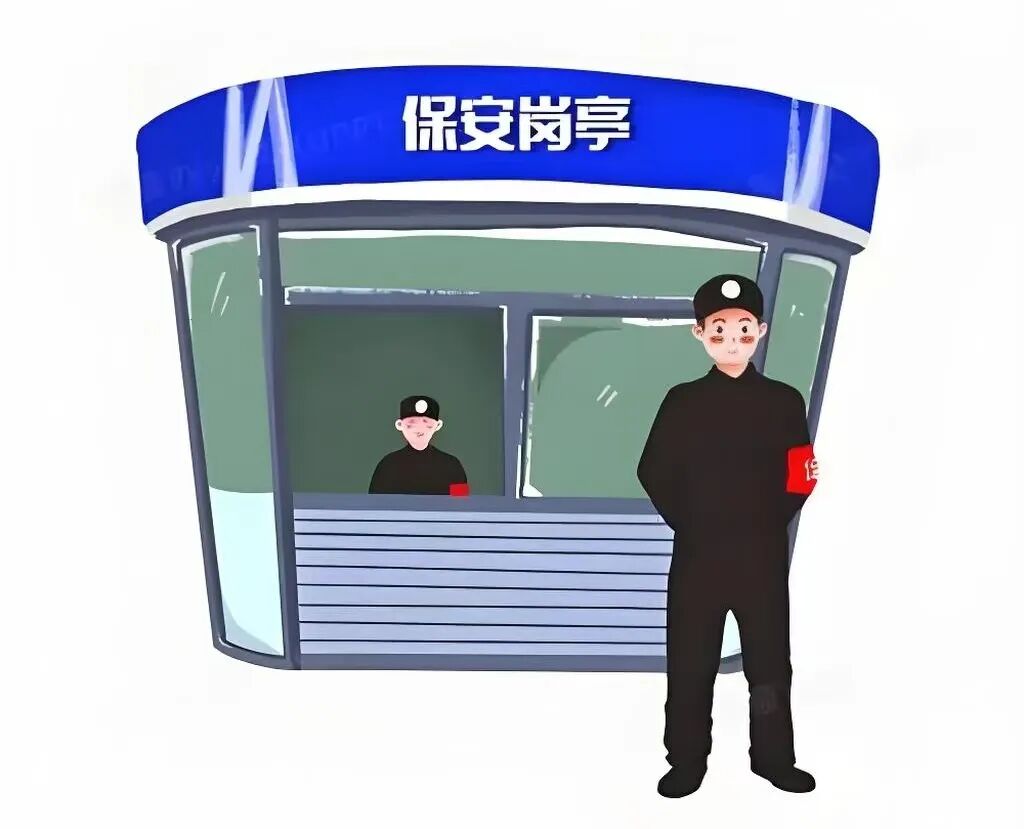 圖片關鍵詞 圖片