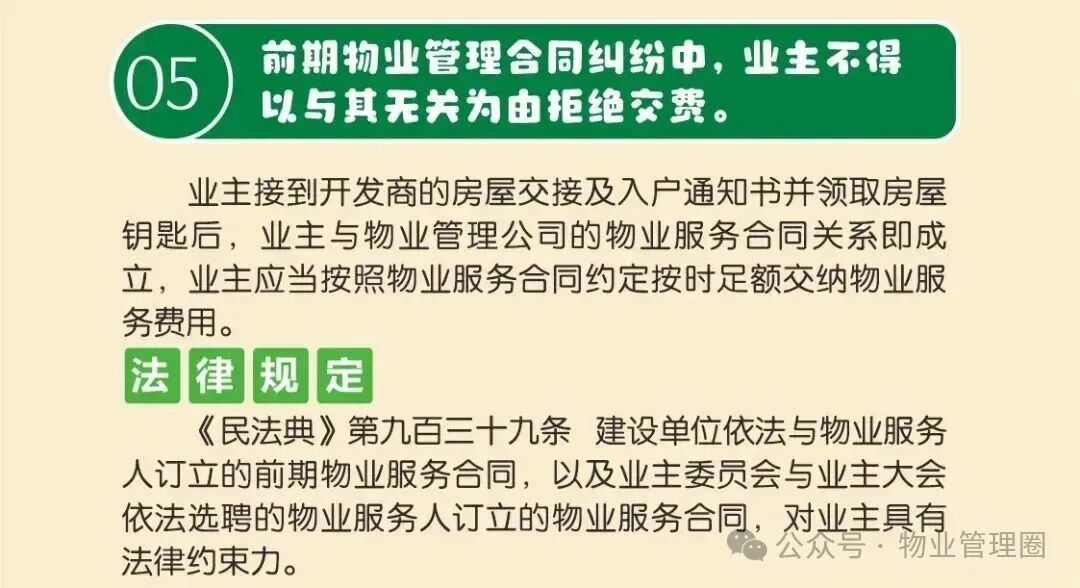 圖片關鍵詞 圖片
