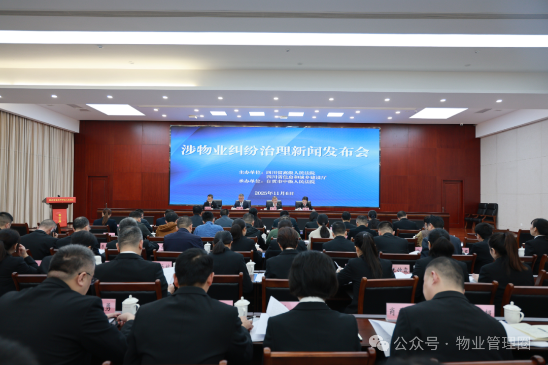 圖片關鍵詞 圖片