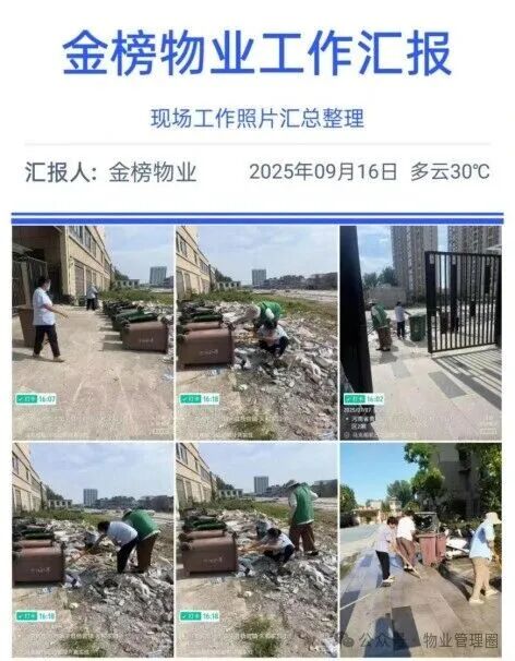 圖片關鍵詞 image.png