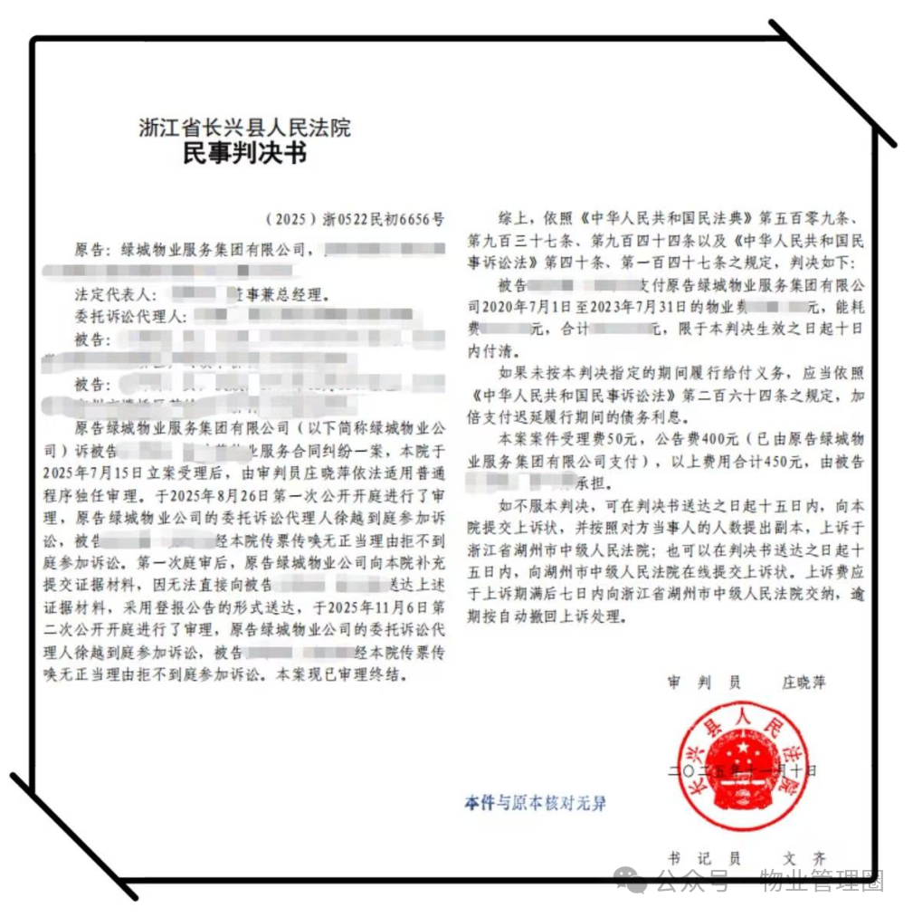 圖片關鍵詞 圖片