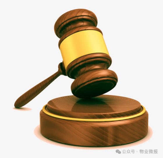圖片關鍵詞 圖片