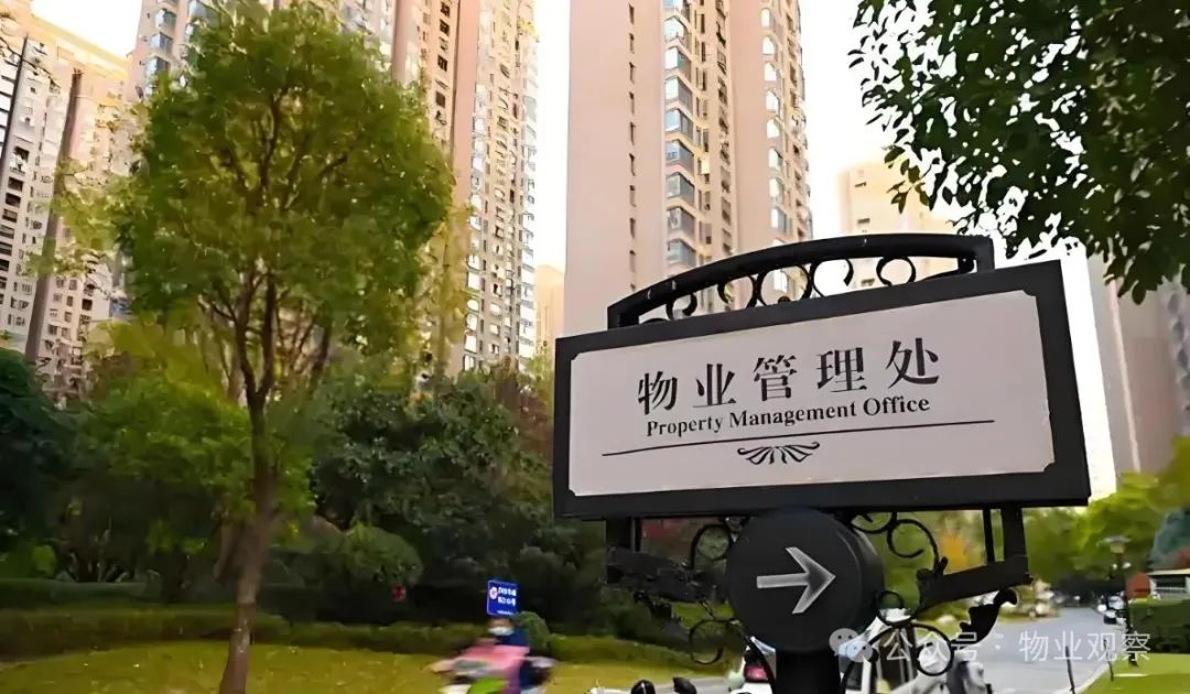圖片關鍵詞 圖片