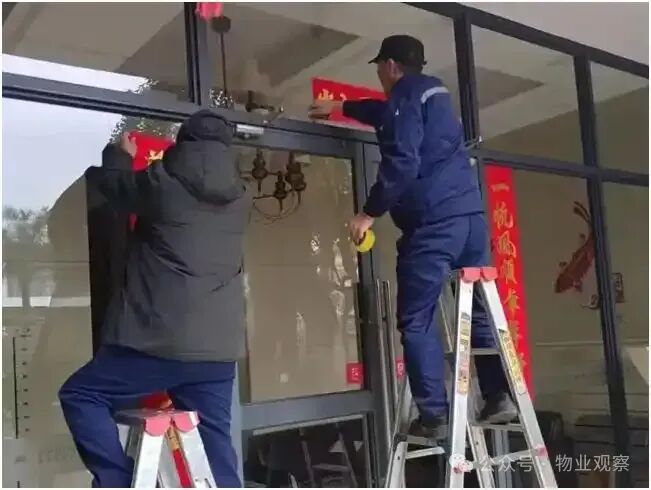 圖片關鍵詞 圖片