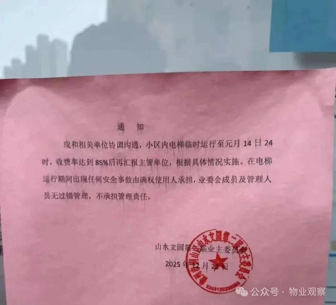 圖片關鍵詞 圖片