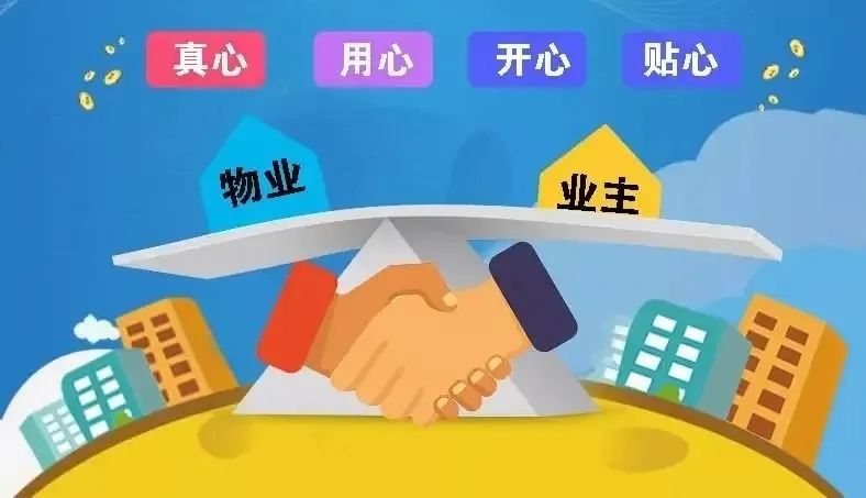 圖片關鍵詞 圖片