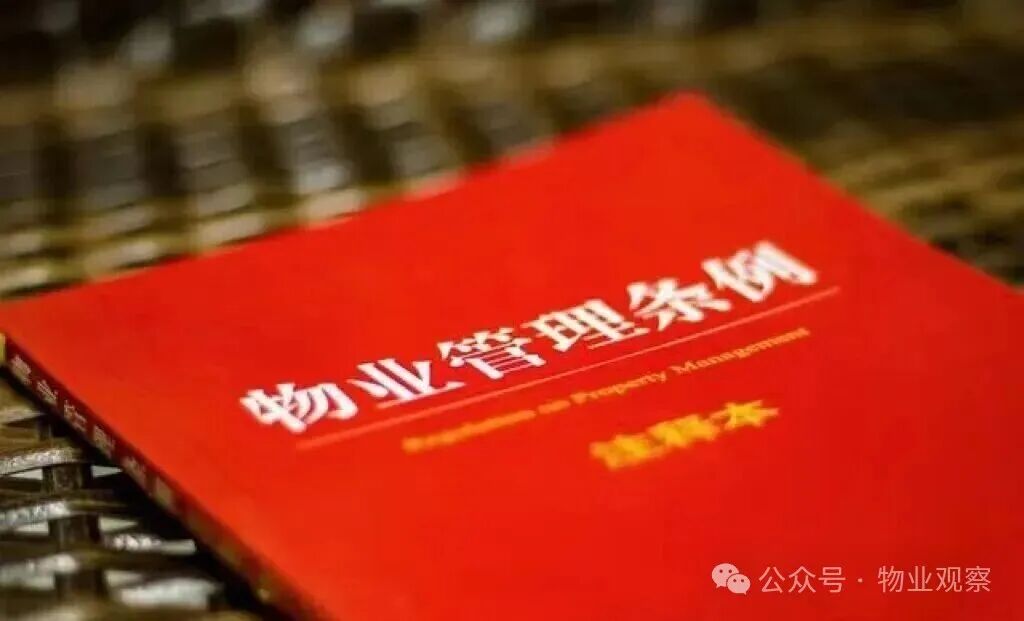 圖片關鍵詞 圖片