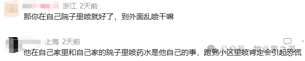 圖片關鍵詞 圖片