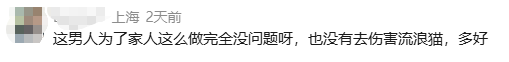 圖片關鍵詞 圖片