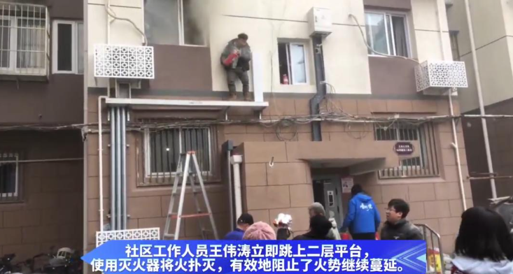 圖片關鍵詞