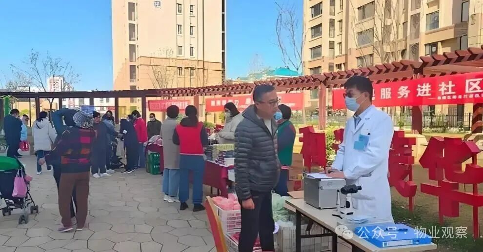 圖片關(guān)鍵詞 圖片