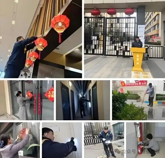 圖片關鍵詞 圖片