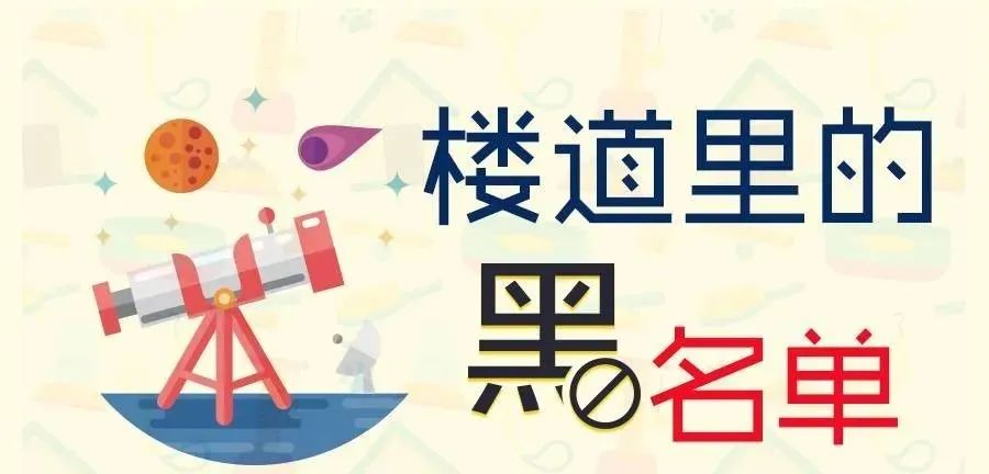 圖片關鍵詞 圖片