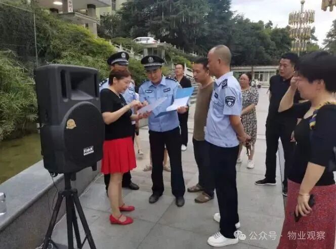 圖片關鍵詞 圖片