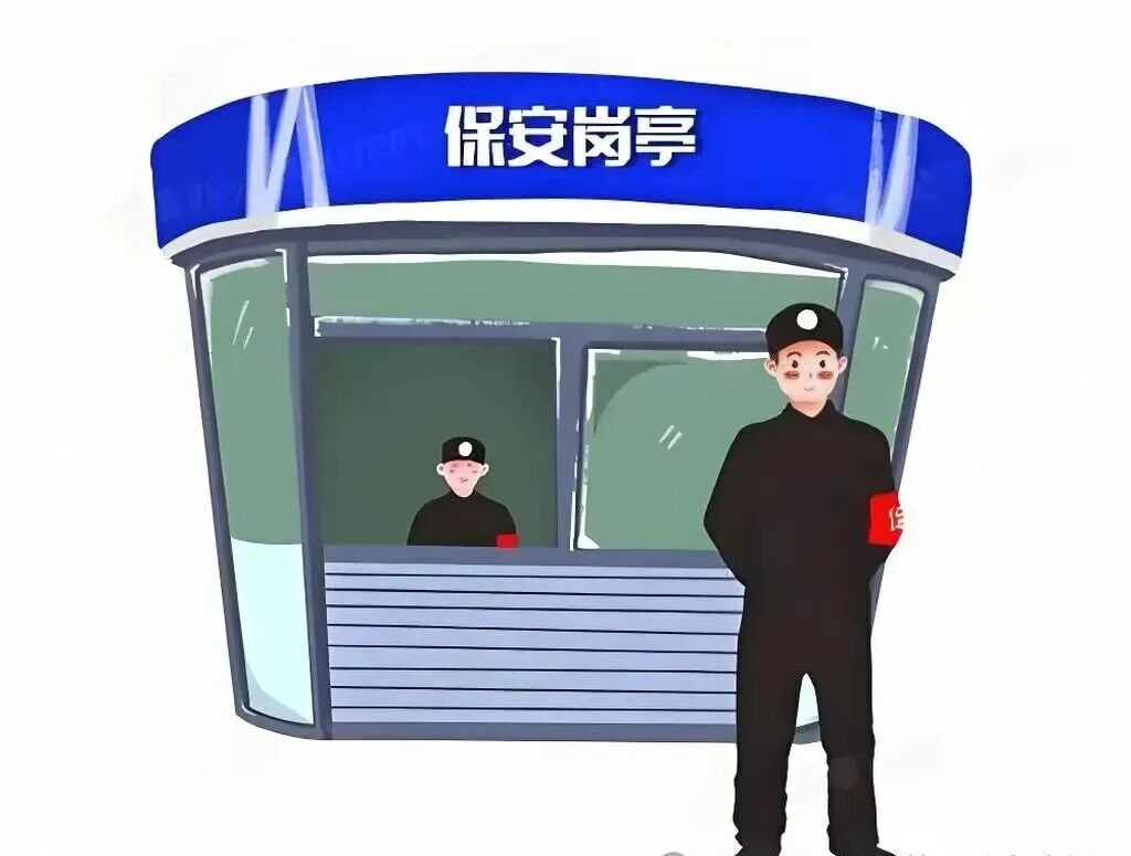 圖片關鍵詞 圖片