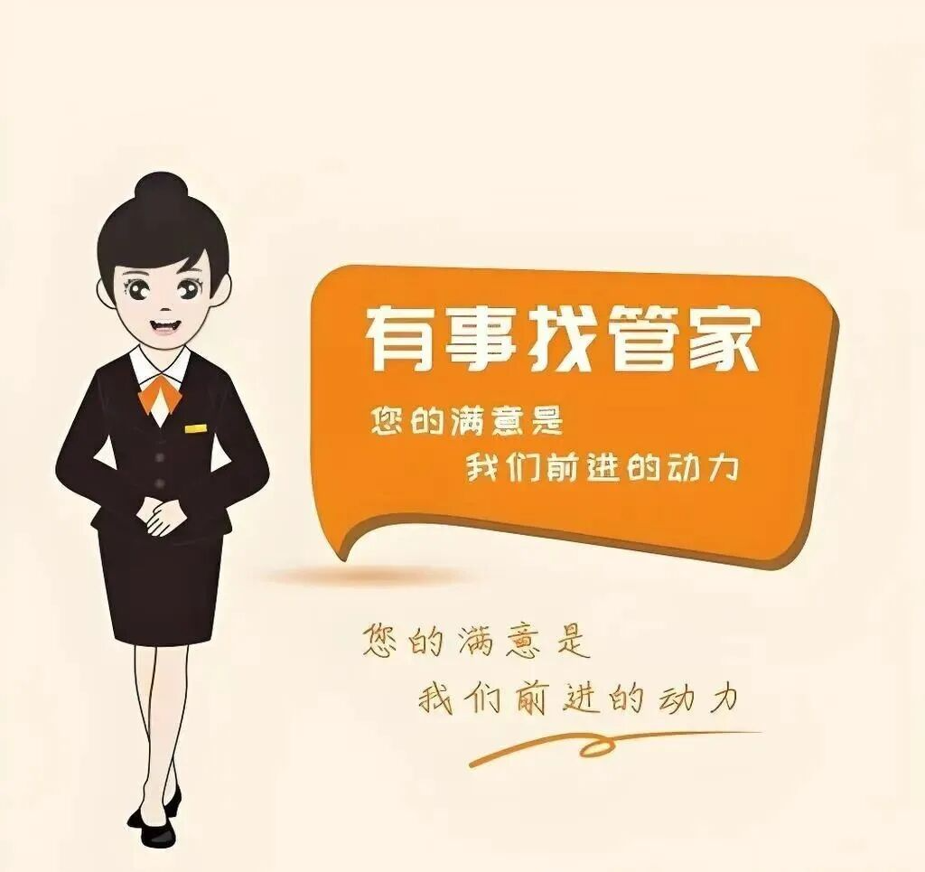 圖片關鍵詞 圖片