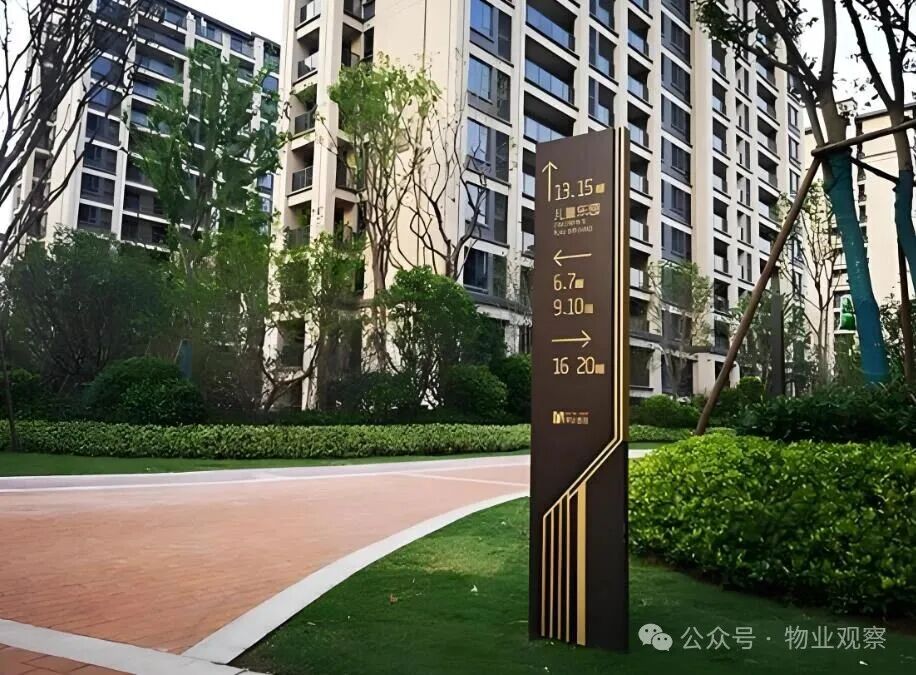 圖片關鍵詞 圖片