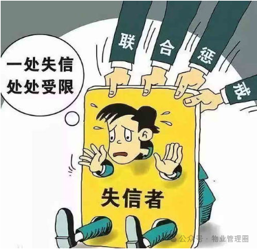 圖片關鍵詞 圖片
