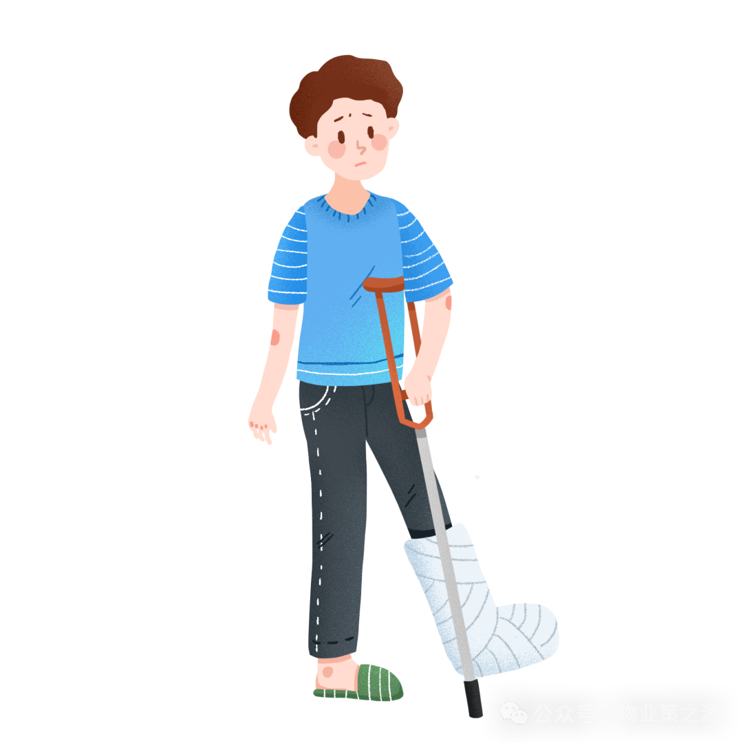 圖片關鍵詞 圖片