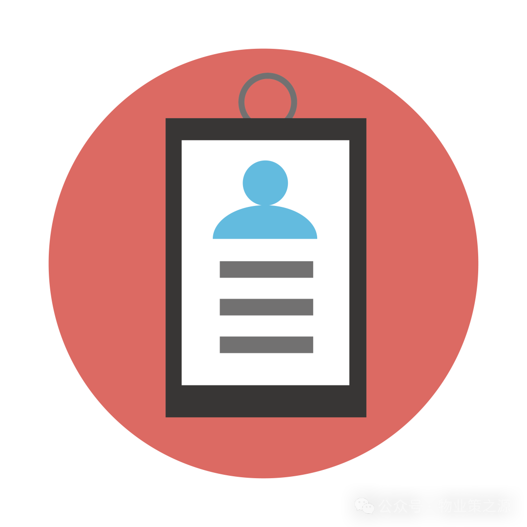 圖片關鍵詞 圖片