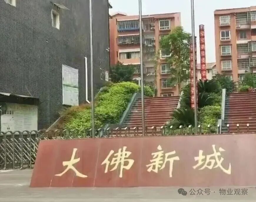 圖片關鍵詞 圖片