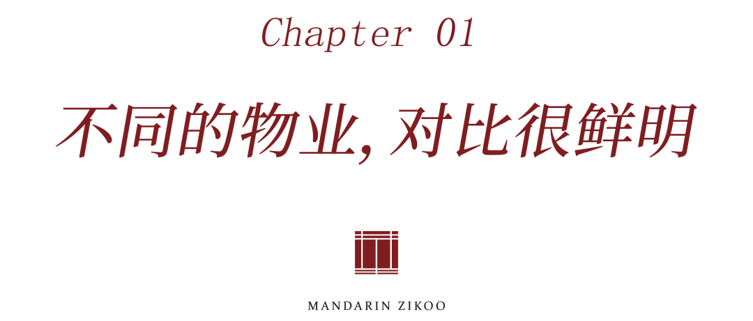 圖片關鍵詞 圖片