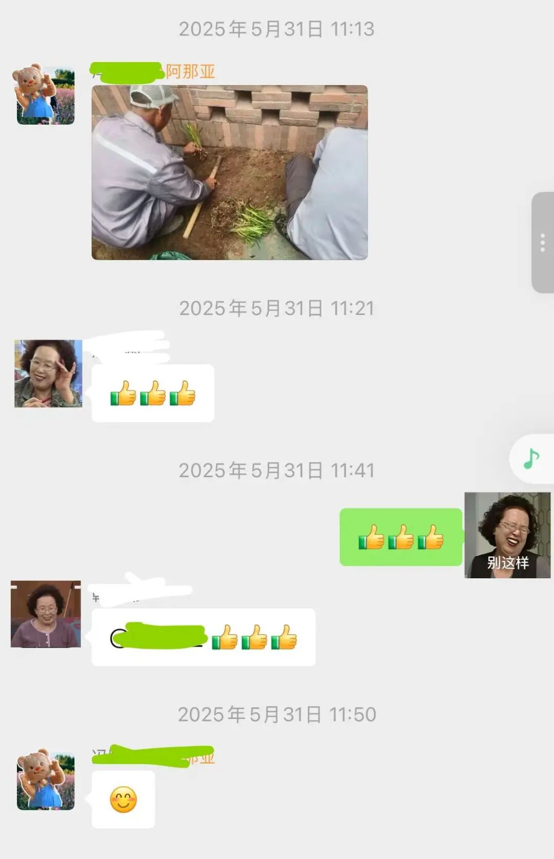 圖片關鍵詞 圖片