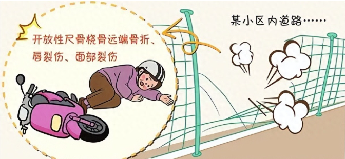 圖片關鍵詞