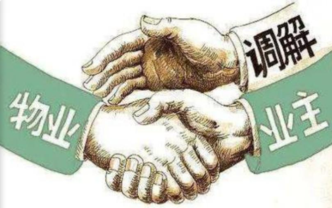 圖片關鍵詞