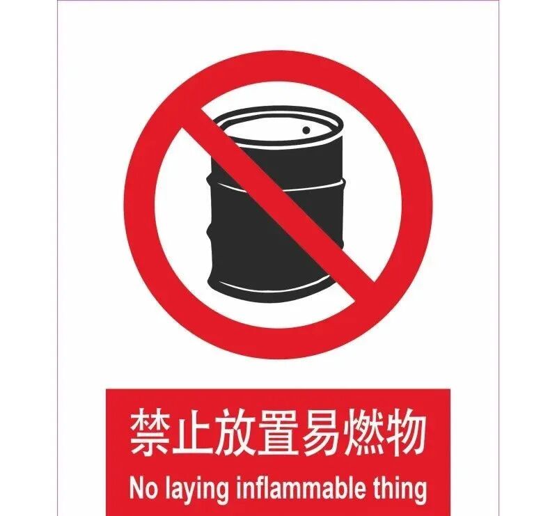 圖片關鍵詞 圖片