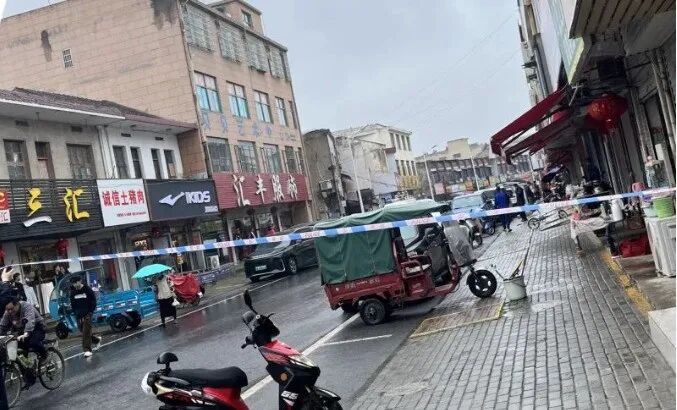 圖片關鍵詞 圖片