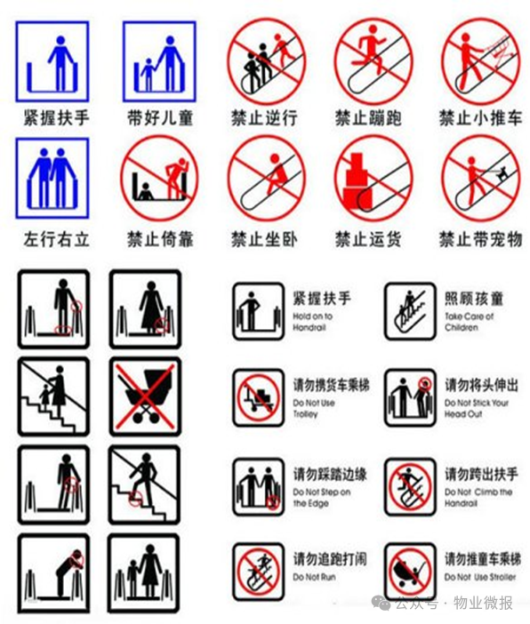 圖片關鍵詞 圖片