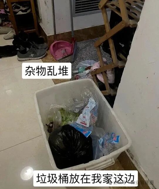 圖片關(guān)鍵詞 圖片