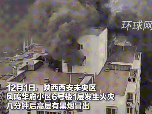 圖片關鍵詞 圖片