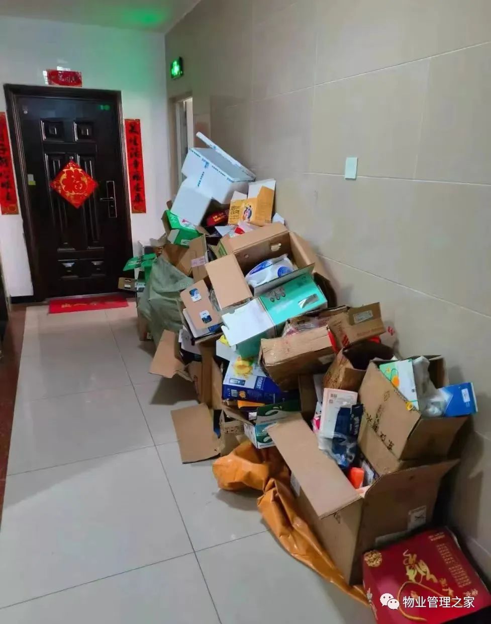 圖片關鍵詞 圖片