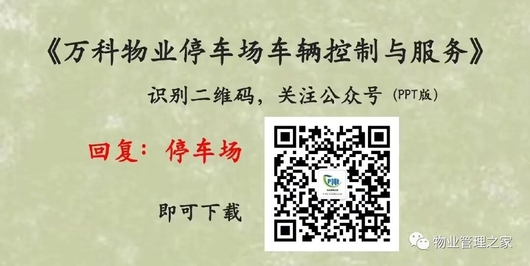 圖片關鍵詞 圖片
