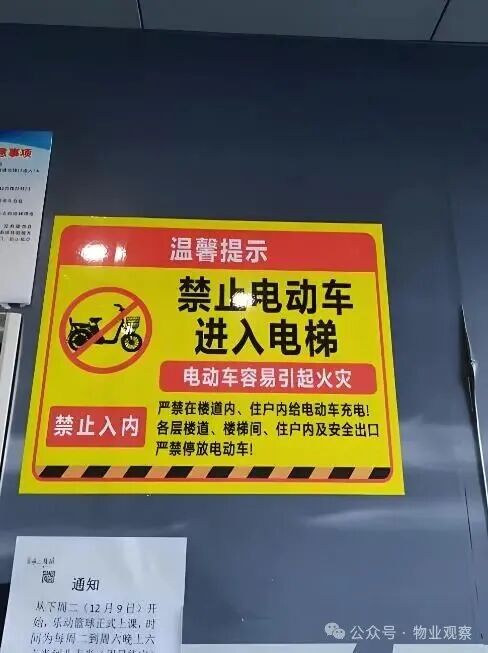 圖片關鍵詞 圖片