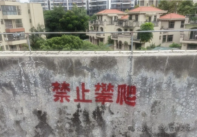 圖片關鍵詞 圖片