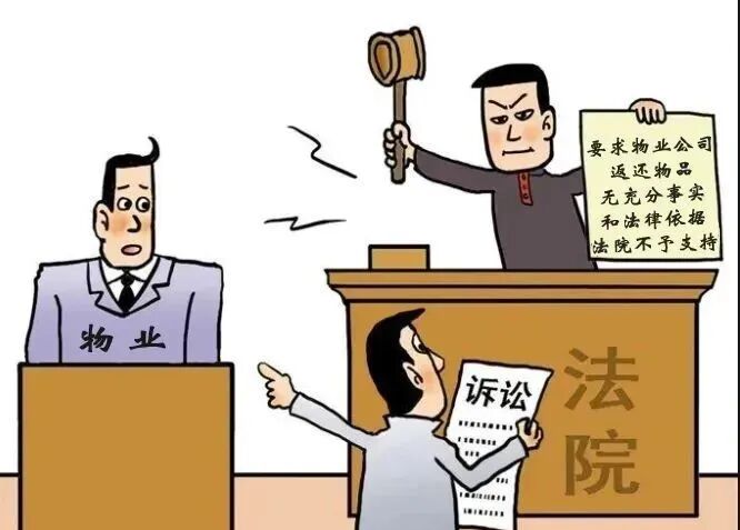 圖片關鍵詞 圖片
