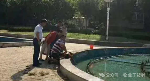 圖片關鍵詞 圖片