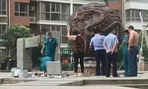 圖片關鍵詞 圖片